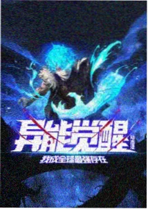 第七封信故事线演示图，七枚信封按序排列