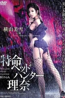 旧城拾光故事线演示图，修表铺工作台与旧物